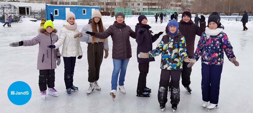 Отправляемся на каток!